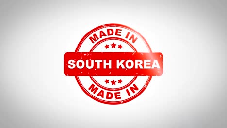 한국에서 만들어진 서명 스핑 텍스트 목조 스프 애니메이션 은 잉크와 깨한  종이 표면 배경과 녹색 매트 배경이 포함되어 있습니다.