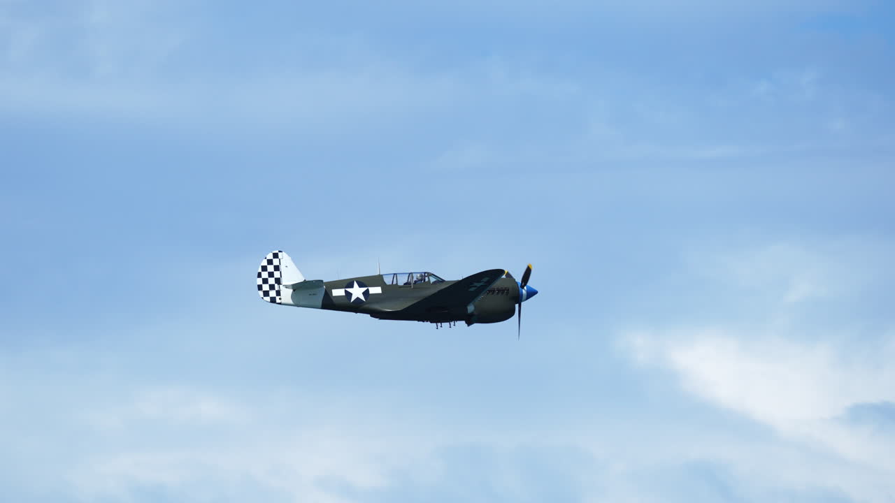 골드 코스트에서 열리는 태평양 항공쇼 2023