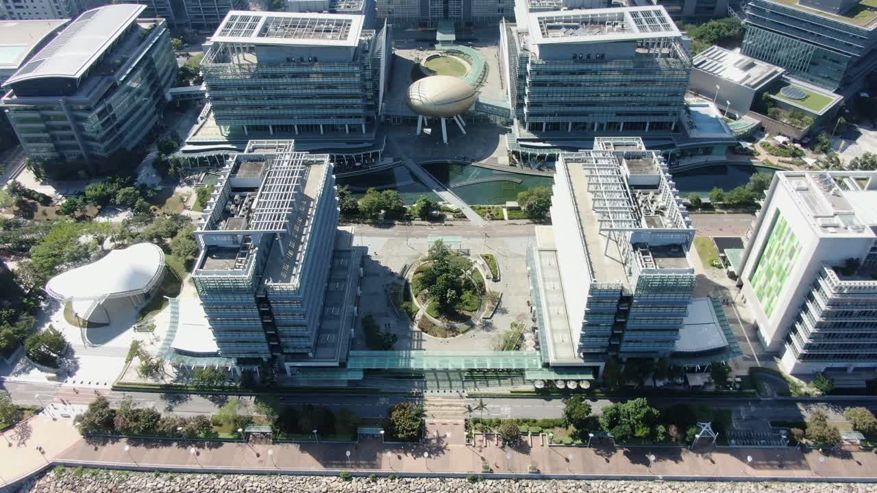 홍콩 사이언스 파크 위드 찰스 케이