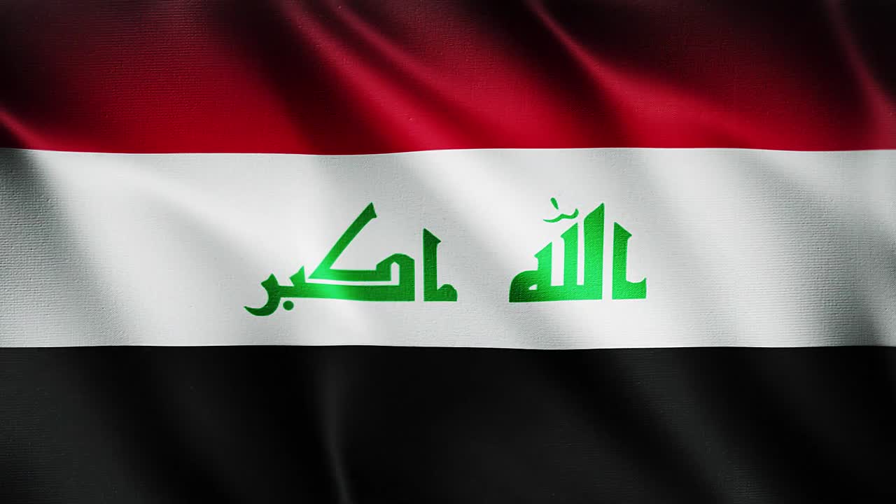 Flag of Iraq Waving Background