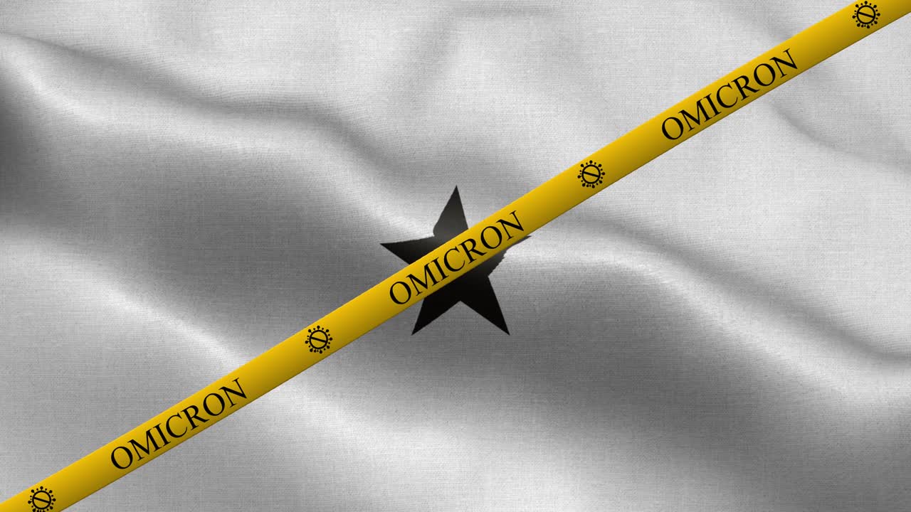 오미크론 변종과 가나 발의 금지 줄무