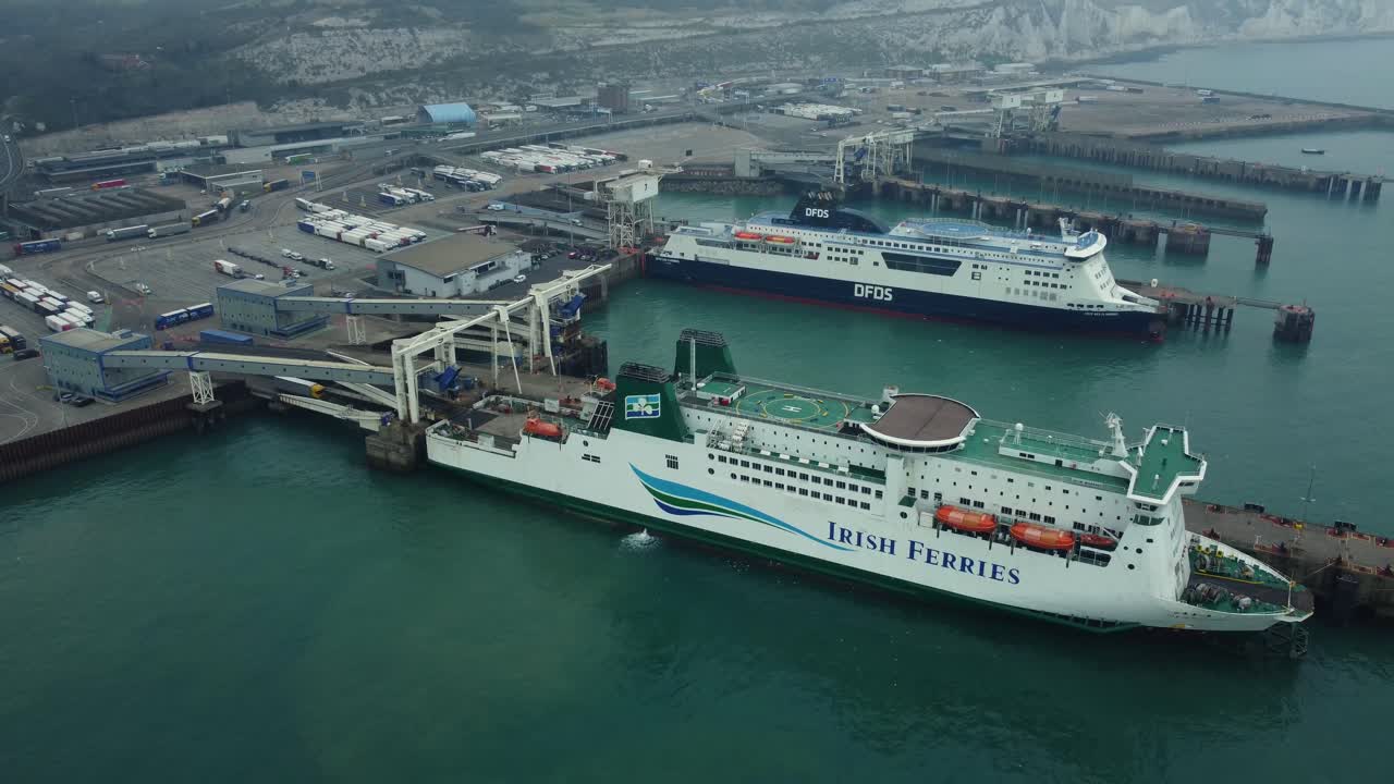 Ferry ships at port