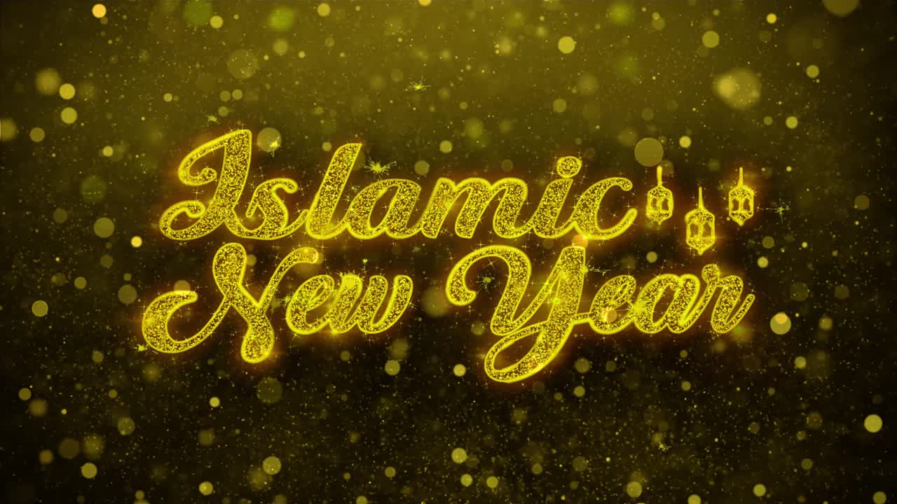 Islamic New Year Greeting Card