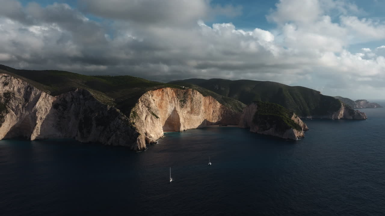 Navagio Beach, Zakynthos, Greece - Aerial View
