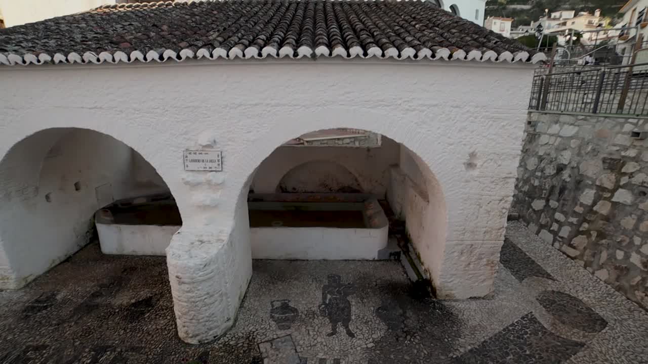 스페인 말라가 몬다의 라 자울라 분수 개요