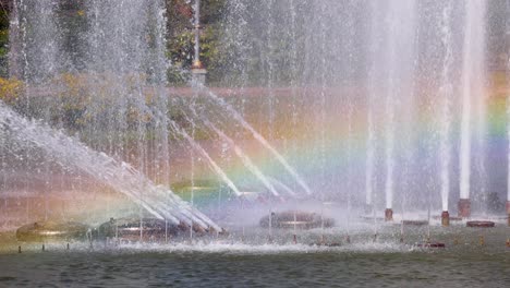 rainbow fountain