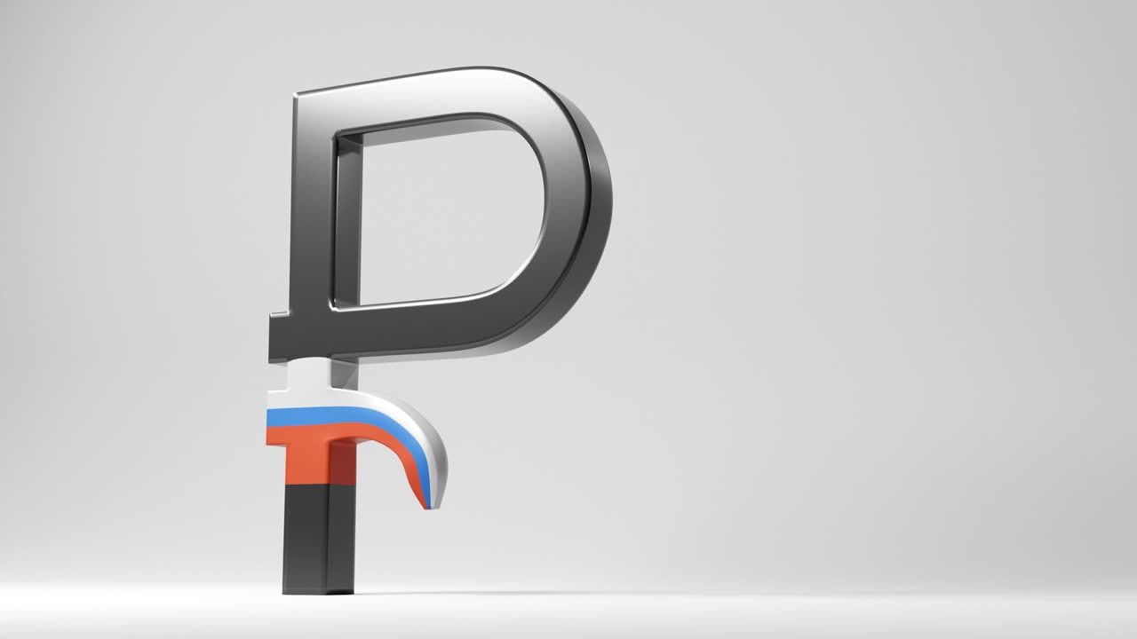 The eternal problem of the Russian ruble.