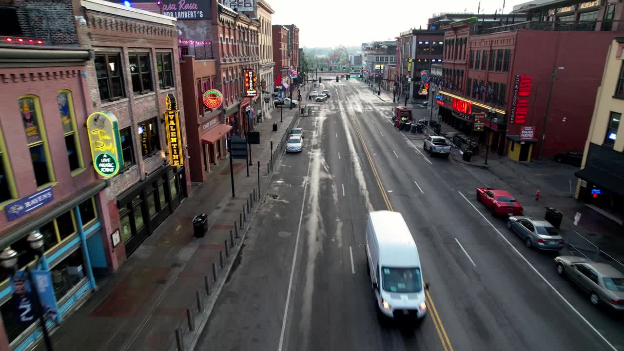 내쉬빌 테네시 스카이 라인 다운타운 에어리