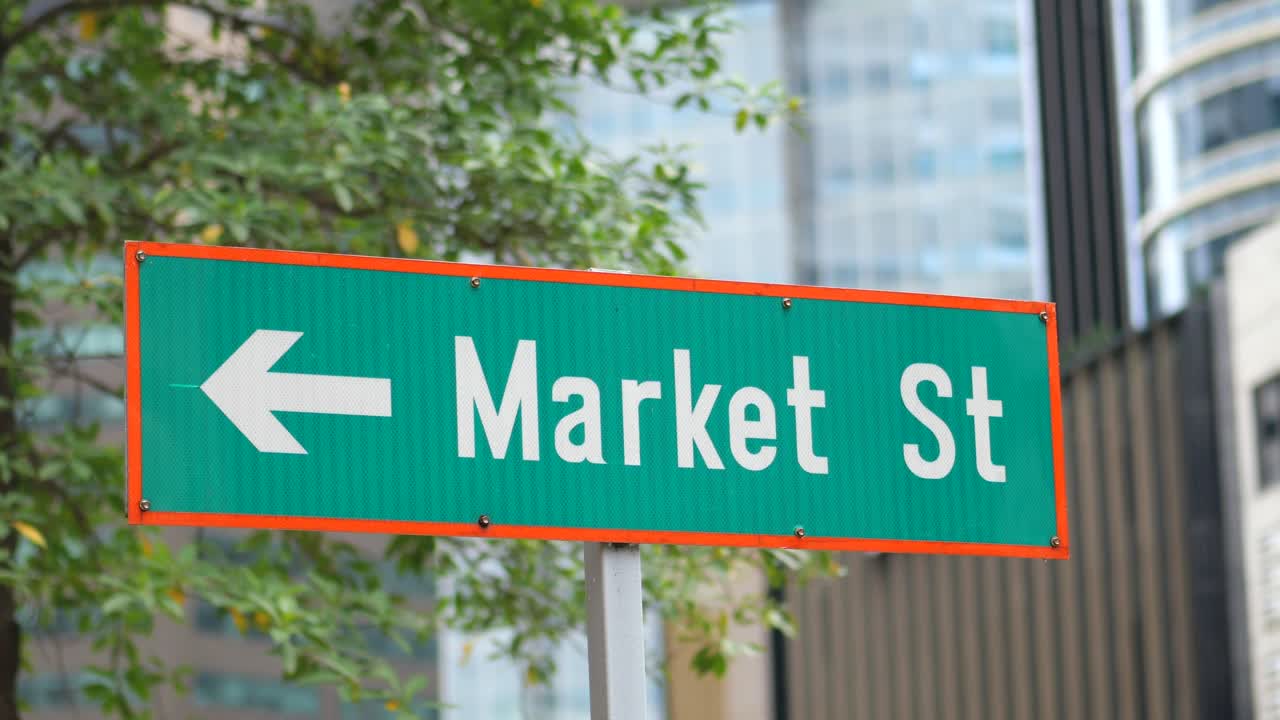 시장 거리 도로 노래와 건물