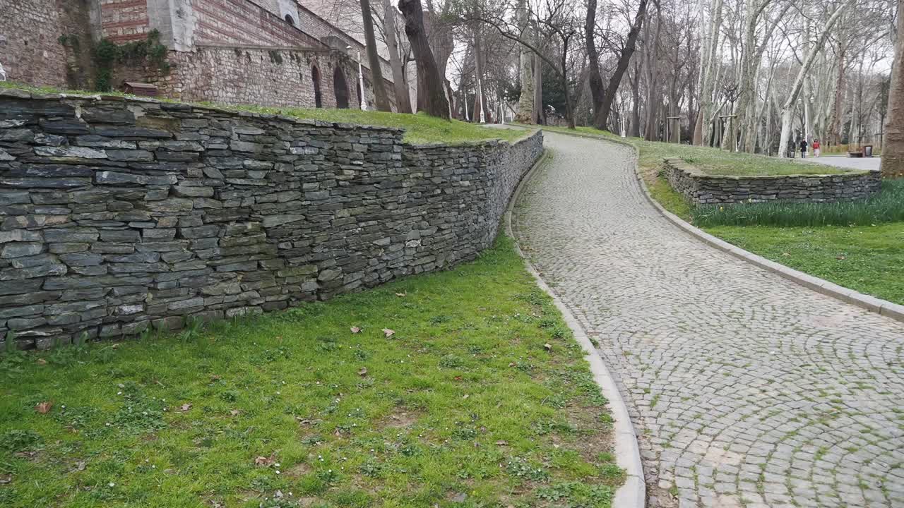 Park Path with Stone Walls