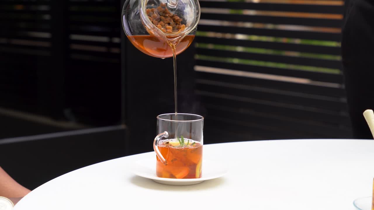 허브 티 시간이야!