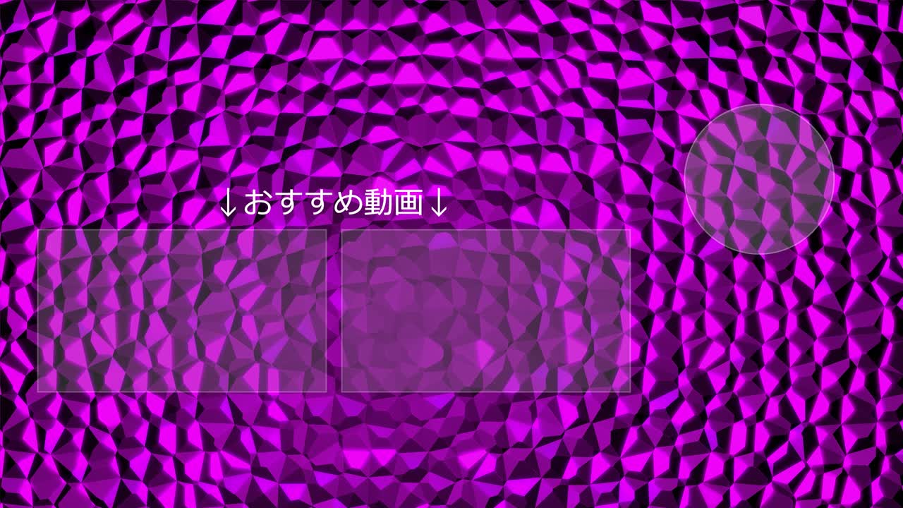 Metal Reflection Crystal Gloss Japanese Language end card ending motion graphics