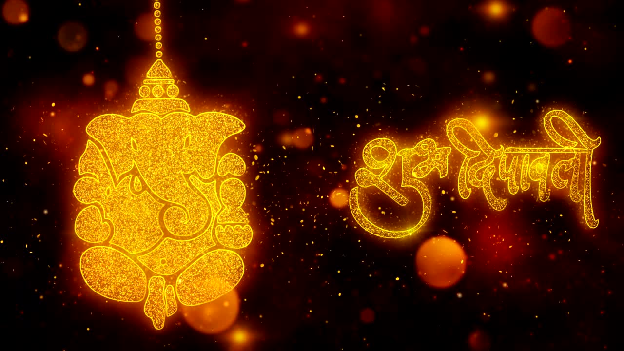 Happy Diwali text with Golden Shining Glitter Star Dust Wave of Trail Sparks Blinking Particles Fireworks. Shubh Deepavali Light and Fire Festival lights Greeting Card .15