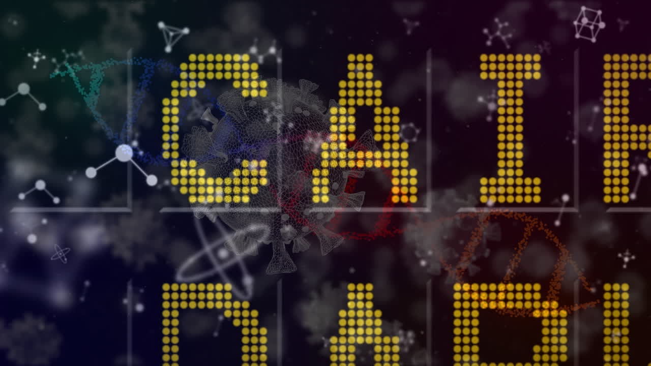 시간표에 따라 바이러스 세포의 활성화