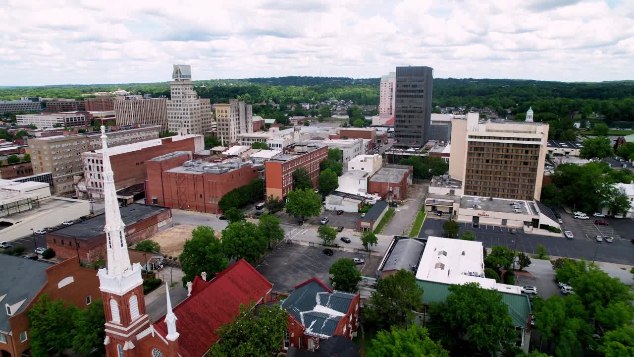 empujón aéreo de augusta georgia en el horizonte