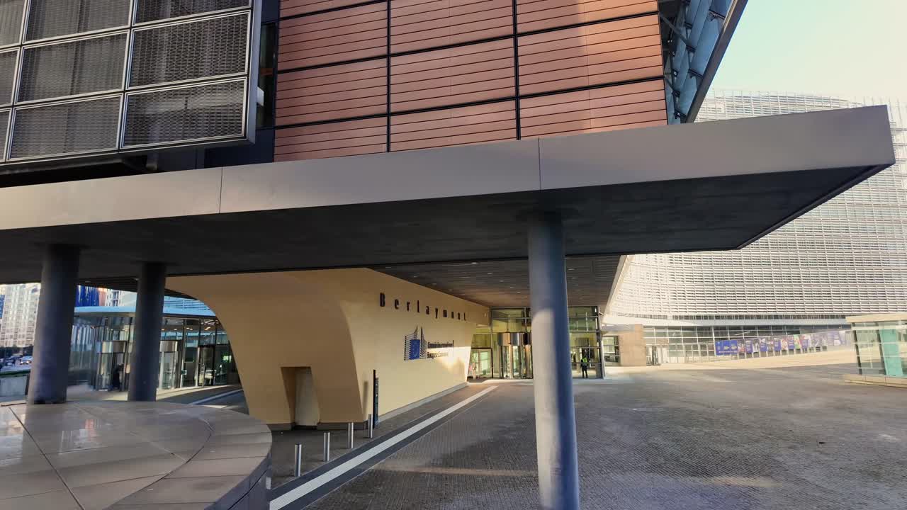 Entrance of the Berlaymont Building, European Commission HQ