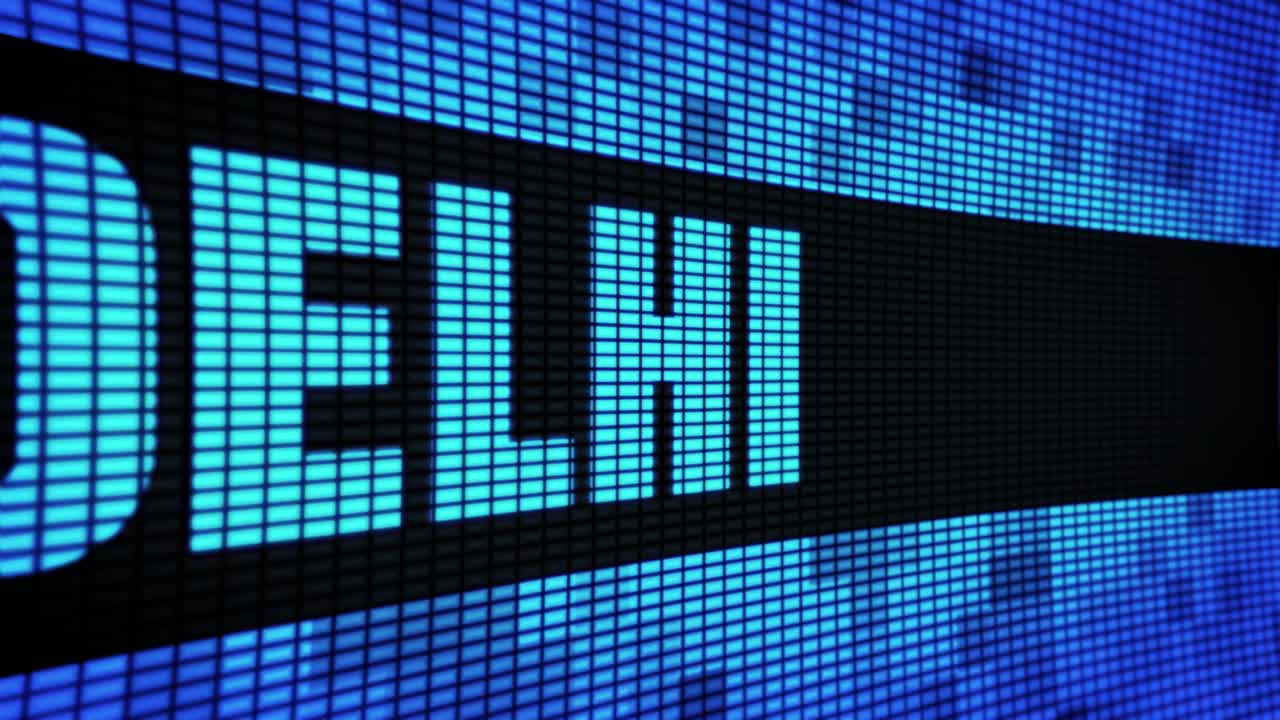 DELETE displayed on a digital LED screen