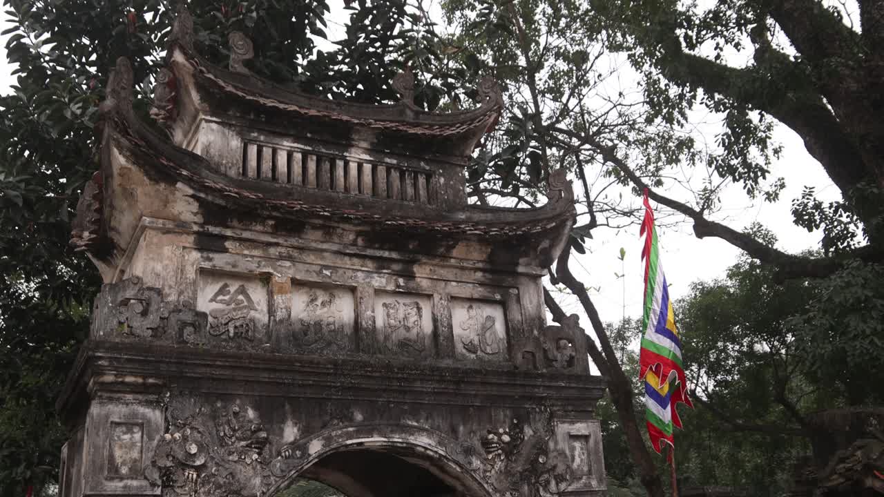 Ancient Stone Temple in Vietnam