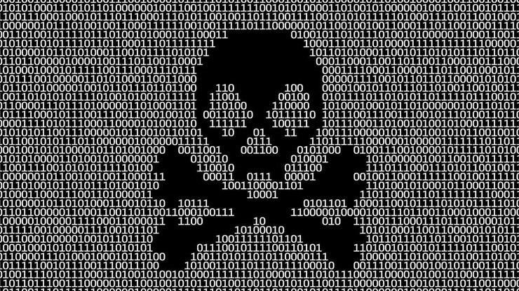 Malware program. Binary code