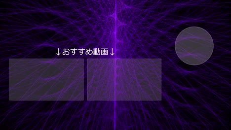 cool stylish japanese language end card ending motion graphics