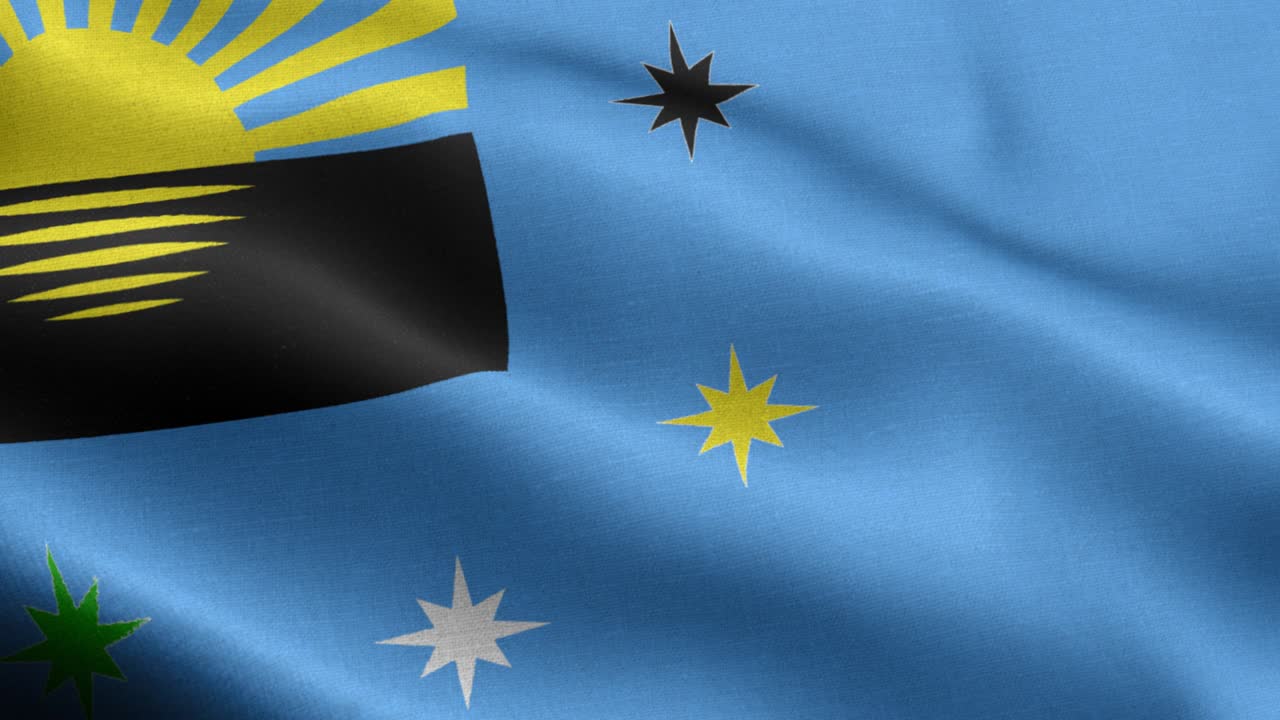 Ukraine - Russland - Flagge von Makiivka, Makiyivka oder Makeyevka EPS-Datei - Ukrainische Region Makiivka, Makiyivka oder Makeyevka Flaggen-Vektordatei
