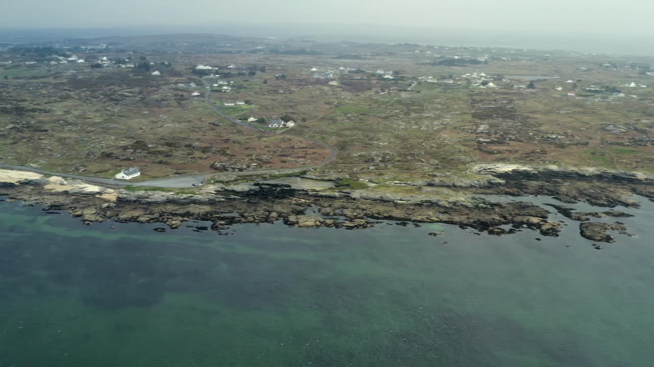 조용한 공중 장면