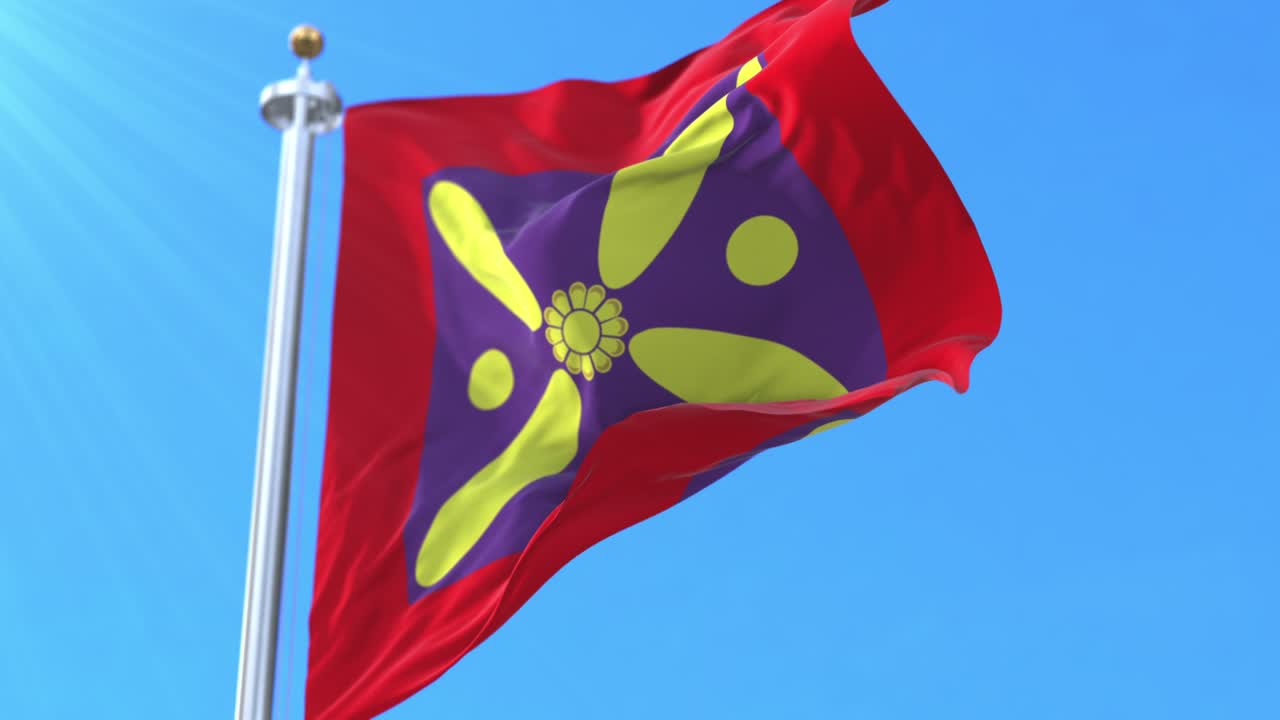 사사니드 제국의 발, 데라프스 카비아니, 페르시아.