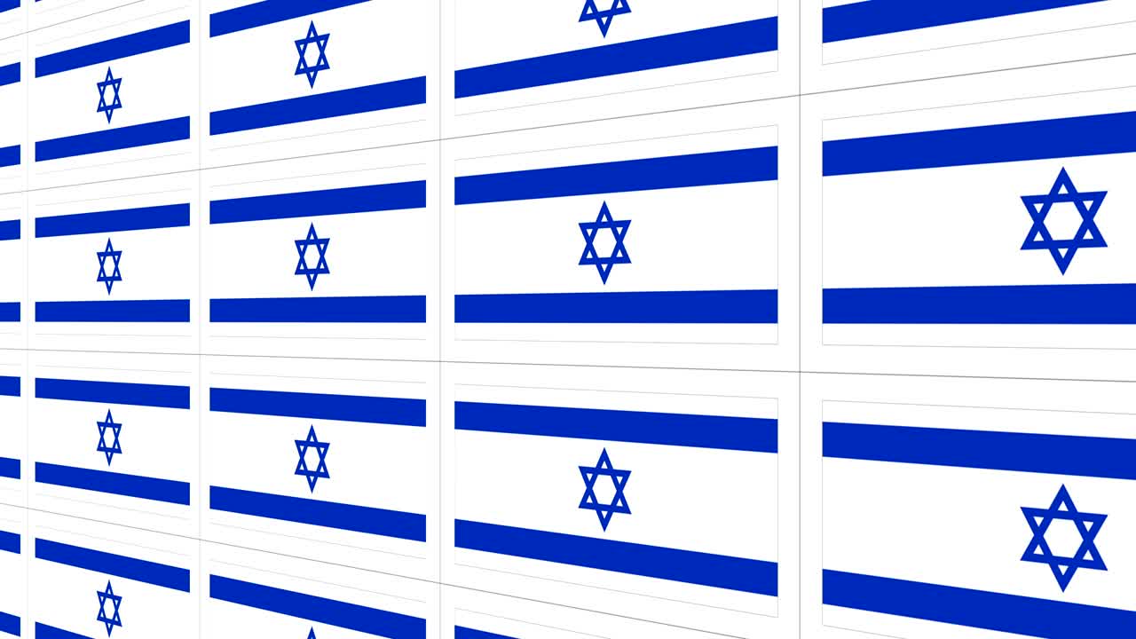 이스라엘 국기를 은 포스트카드