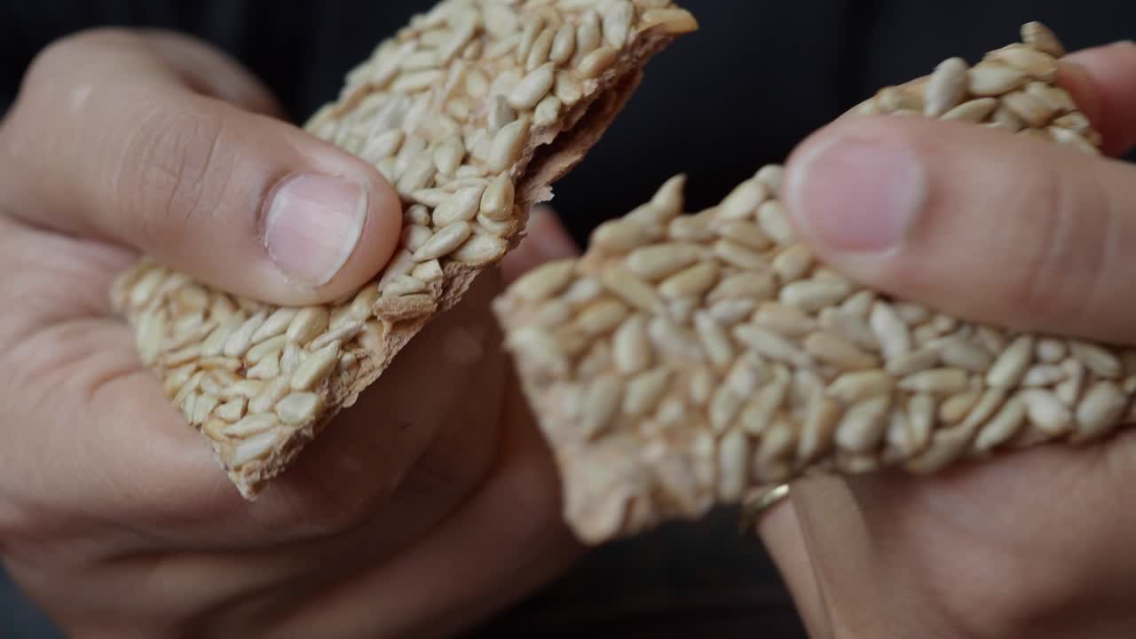 Sunflower Seed Brittle Snack