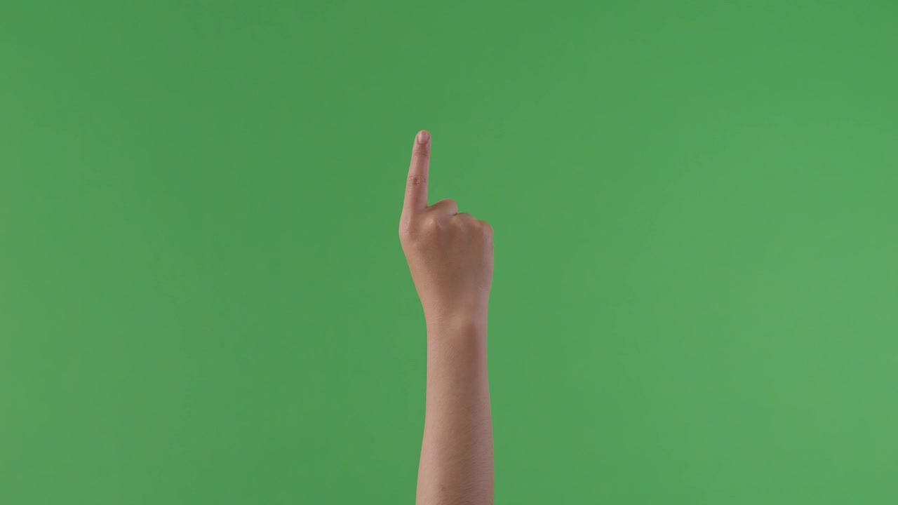 рука, направленная вверх