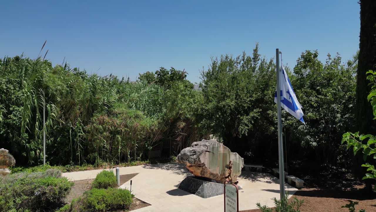 이스라엘 북부의 바니아스 헤르몬 강 리조트의 4k 고해상도 드론 비디오 - 이스라엘