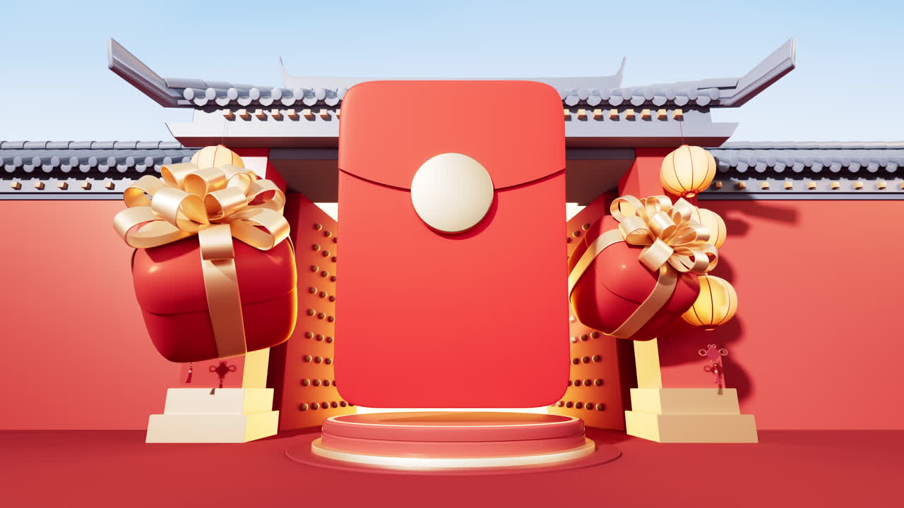 paquete rojo con fondo de edificio antiguo chino, renderización 3d.