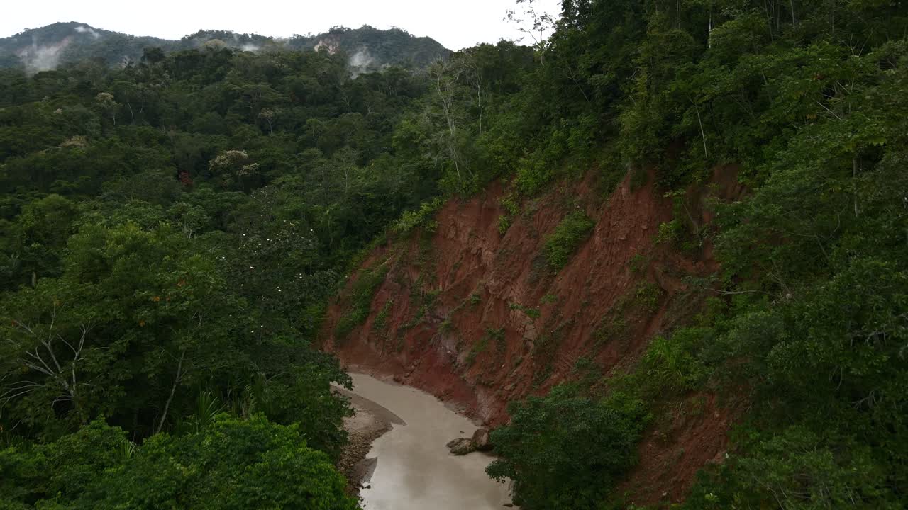 Breathtaking aerial ascend above Pilon Lajas Indigenous Territory, Bolivia untouched rainforest, dense green with forest breathing
