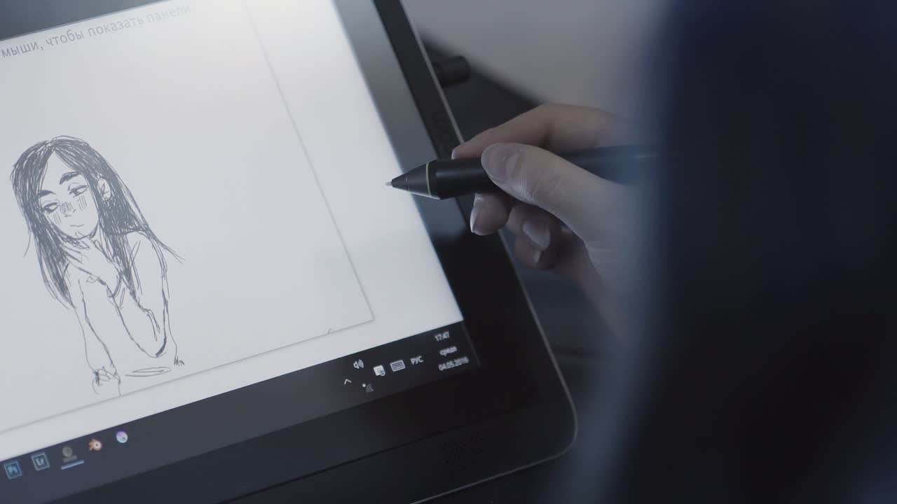 dibujo digital de una niña