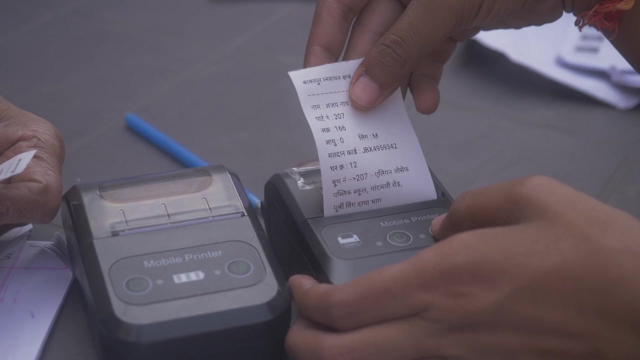 Voter registration, voter ID verification, mobile printer, Election Commission of India, Patna, Bihar