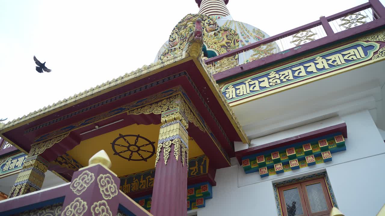 Exterior View of a Buddhist Temple