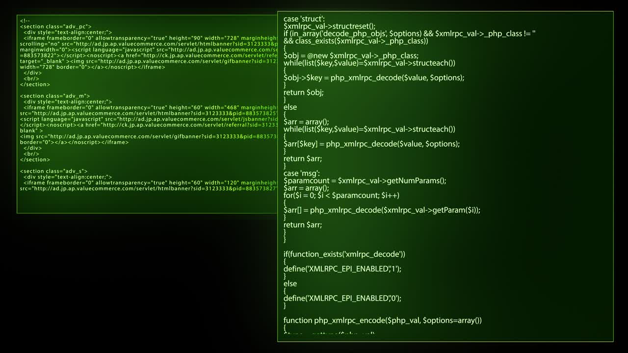 source code programming screen text scrolling animation