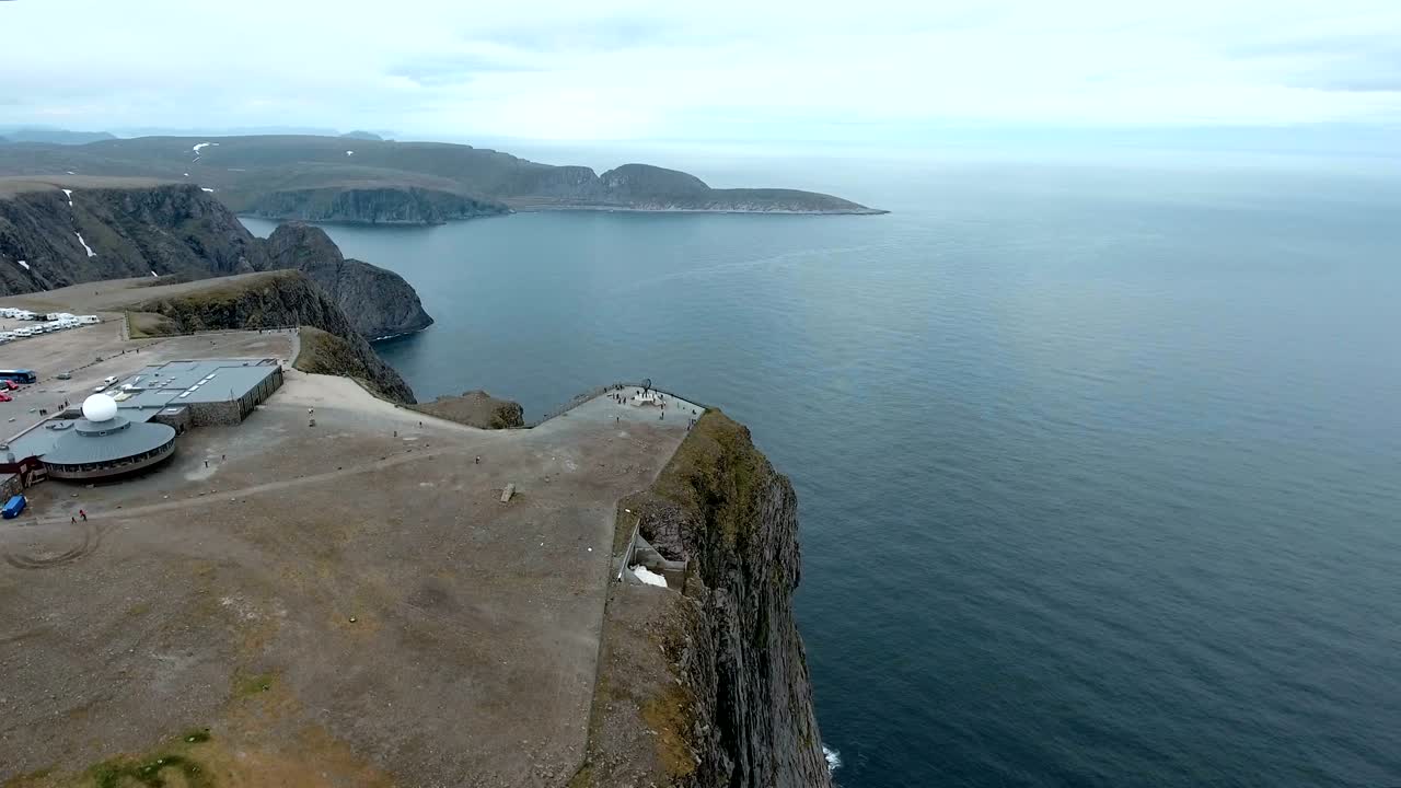 cabo norte (nordkapp) en el norte de noruega.