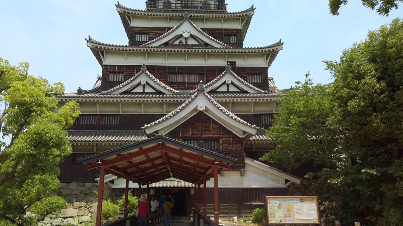 Hiroshima Castle in Japan, sometimes called Carp Castle. Was constructed in the 1590, but was destroyed by the atomic bombing on 1945 and was rebuilt in 1958.