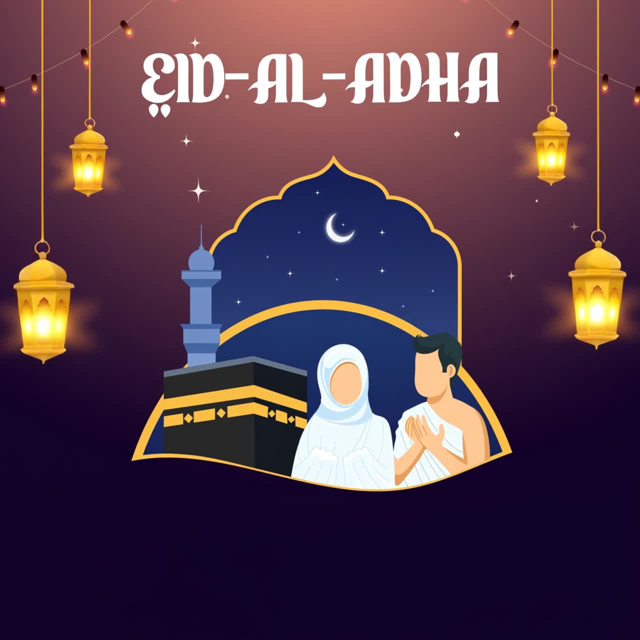 Banner animato per Eid Al Adha con la moschea della Kaaba e una coppia in preghiera sotto un arco decorativo con luci a lanterna.