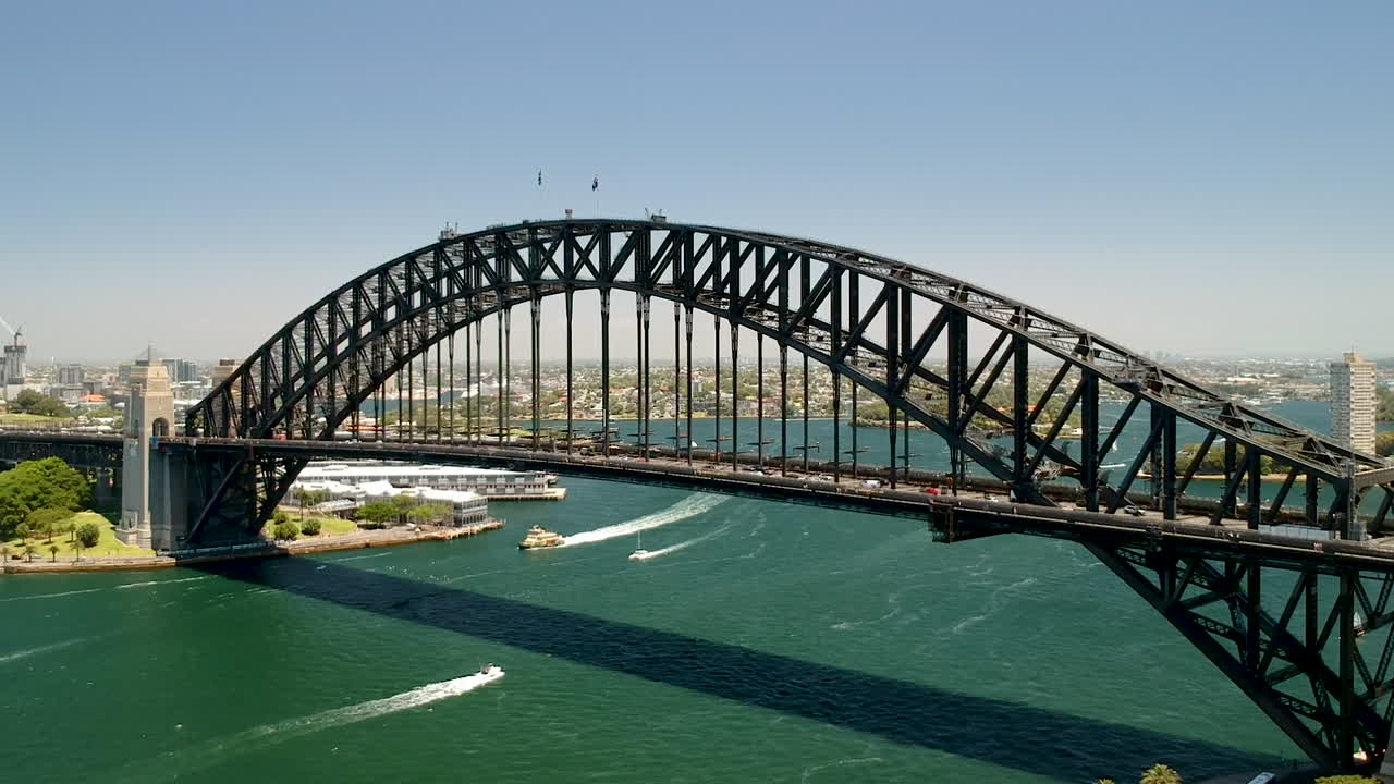 시드니 하버 브리지의 공중 팬