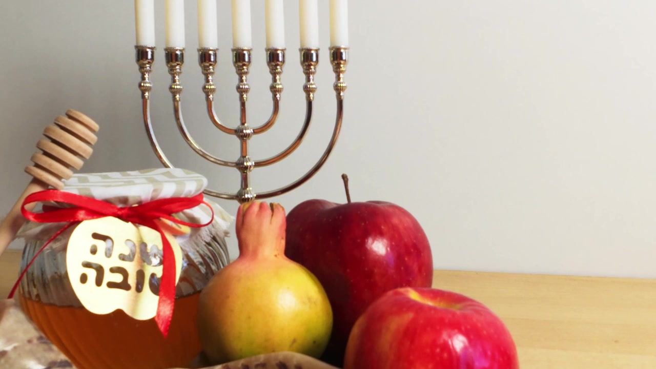 Rosh hashanah traditional food and symbols for jewish new year