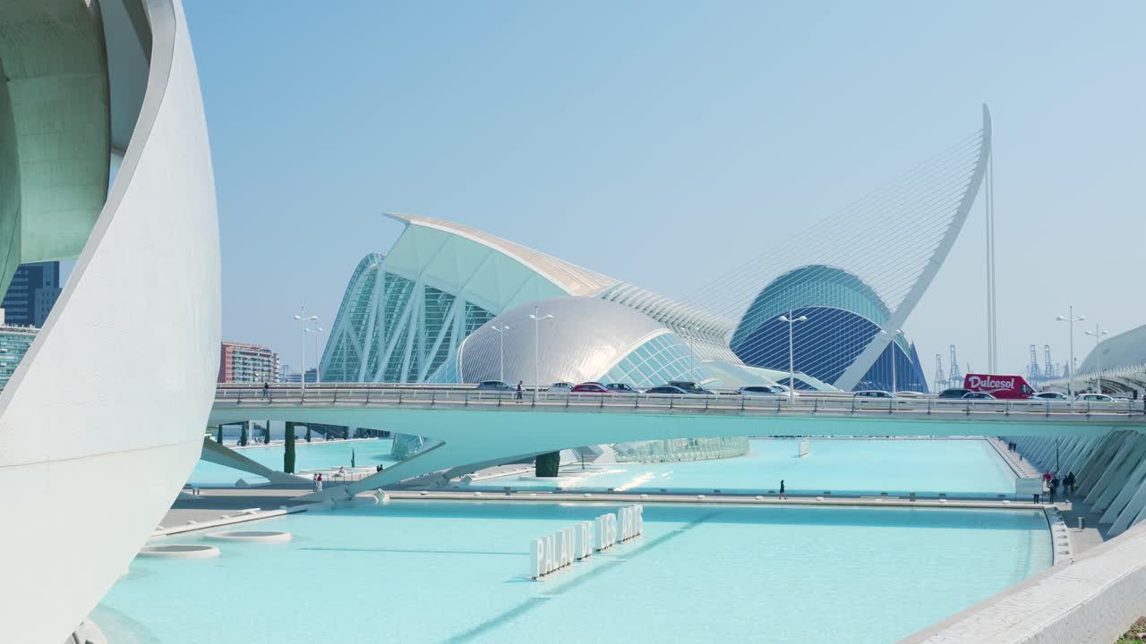 City of Arts and Sciences, Valencia, Spain