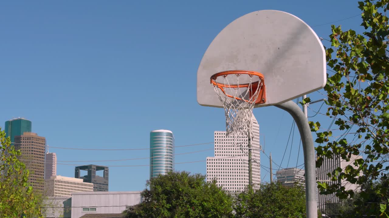 View of downtown Houston, Texas from city recreation park