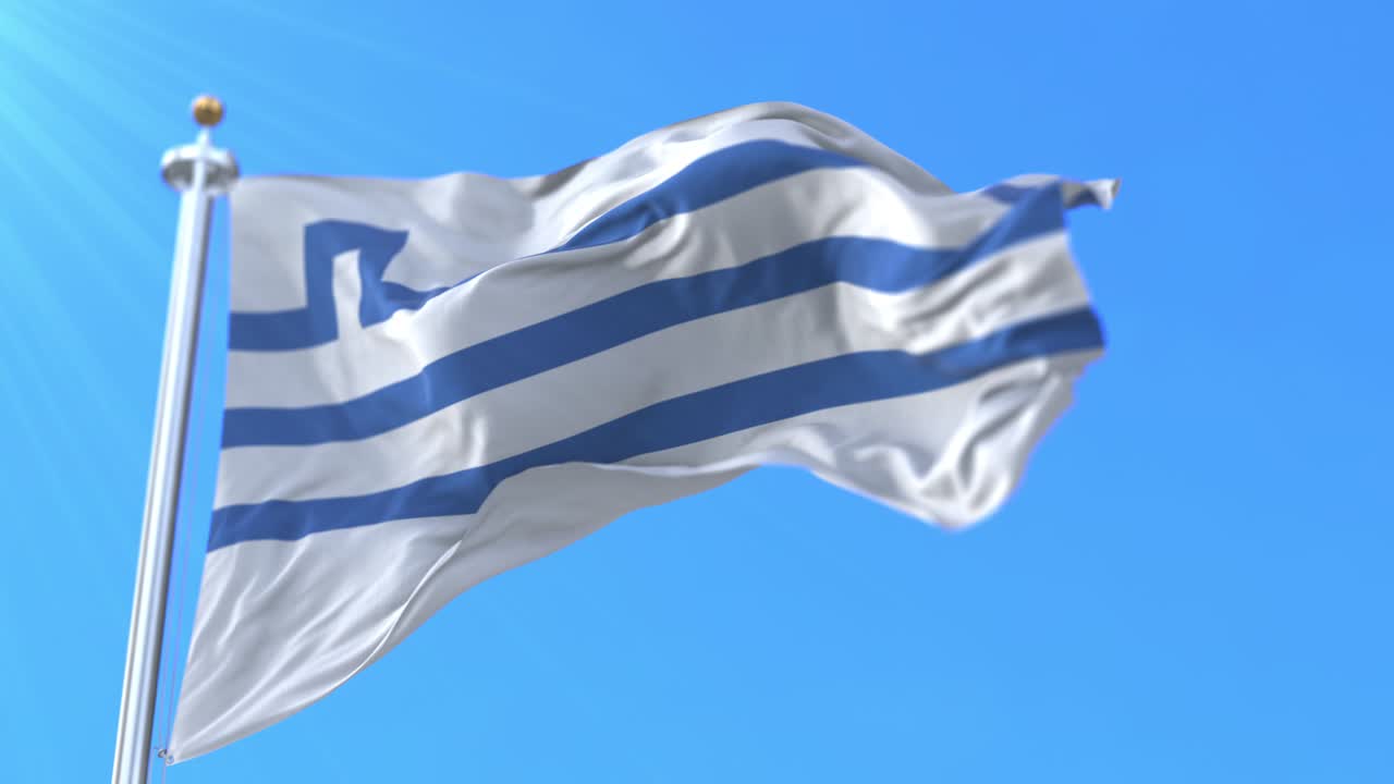 bandera de podgorica, ciudad capital de montenegro. bucle