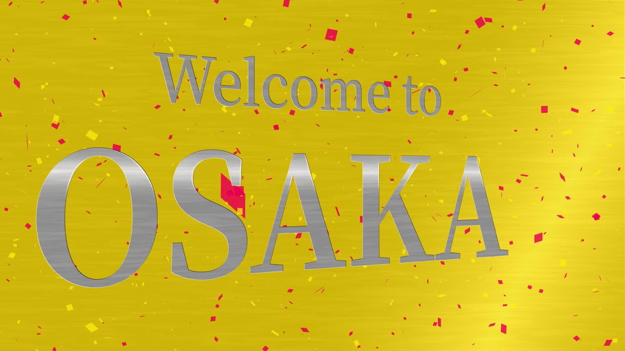 오사카에 오신 것을 환영합니다 문자 애니메이션 모션 그래픽