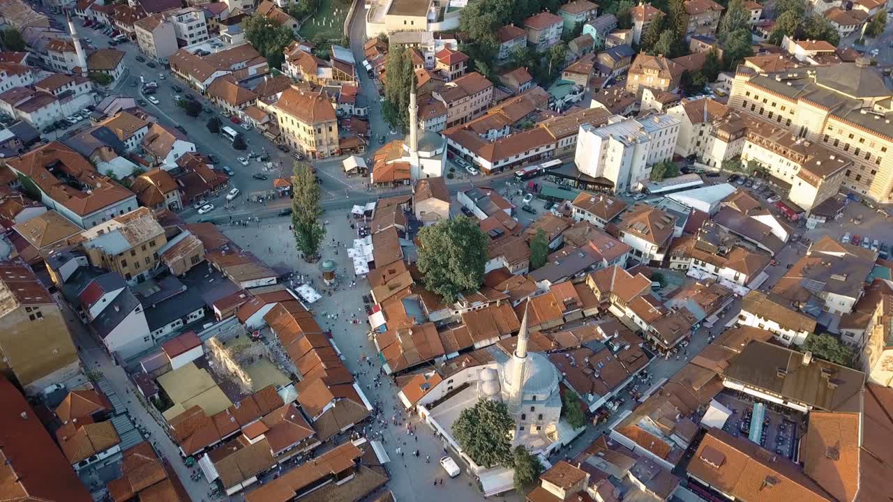 사라예보 시내 지역인 "바스카르시야"의 드론 시각