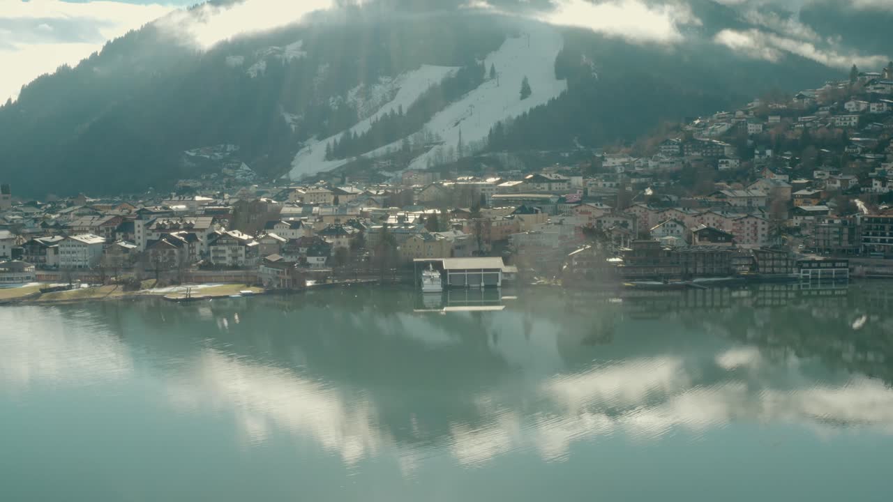 오스트리아 알프스의 zell am see 스키 리조트