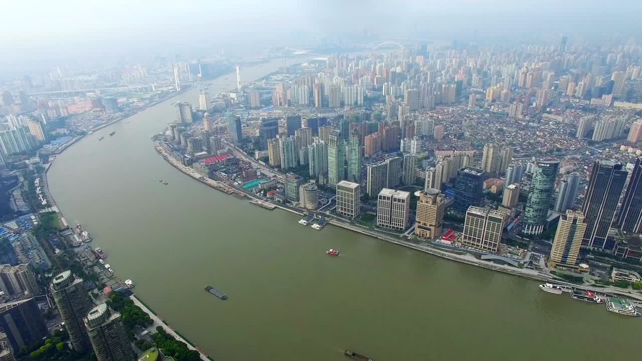 상하이 스카이 라인 (shanghai skyline) 의 공중 풍경, 상하이.중국.