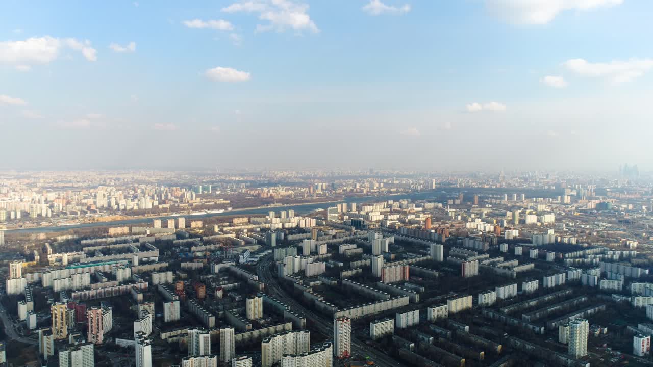 Moscow suburb. The view from the bird's flight